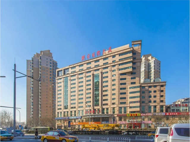 即用型细胞冻存液